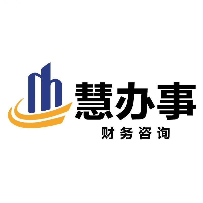 镇江许可证